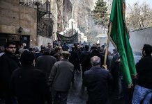 Le budget de la mairie de Téhéran gaspillé pour la propagande du régime la mairie Téhéran propagande iran