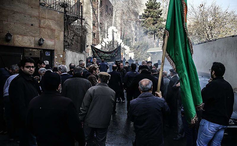  la mairie  Téhéran  propagande iran