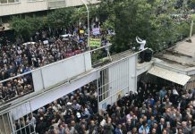 Manifestations du 1er mai avec le slogan : « Les travailleurs détenus devraient être libérés »; arrestations à Téhéran et à Saghez iran tehran 1ermai