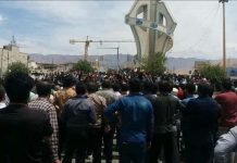 Iran : Le soulèvement de la population de Kazeroun s’est poursuivi samedi kazeroun iran samedi