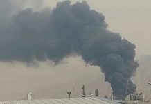 Iran, le 19 mai un incendie dans la petrochimie à Ossoulieh