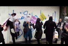 Iran,15 mai – « A bas les voleurs ! » Des femmes à Racht (nord de l’Iran)