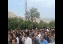 Iran, Unanimité populaire pour rendre hommage au trois martyr de kazeroun