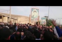 Iran, Kazeroun, le 23 mai, La cérémonie d’enterrement de trois victimes de la répression