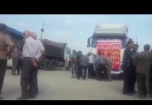 Nochahr – grève générale des chauffeurs routiers en Iran le 22 mai