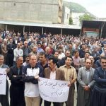 Iran – Manifestations massives des enseignants avec le slogan : Les prisonniers politiques doivent être libérés iran enseignants manifestation