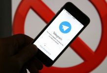 Iran : le régime interdit une application de messagerie populaire Iran : le régime interdit une application de messagerie populaire