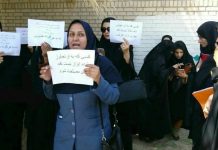 Iran : indignation concernant des dizaines de femmes violées par les paramilitaires femmes violées par les paramilitaires en Iran