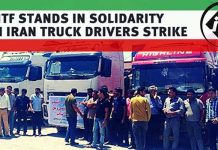 Vidéo – La Fédération internationale des ouvriers du transport (Itf) soutient les camionneurs grévistes en Iran Fédération-ouvriers- transport-iran