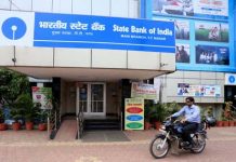 La Banque d’État de l’Inde se retire de l’Iran La Banque d’État de l’Inde se retire de l’Iran