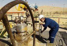 Pourquoi les investisseurs étrangers évitent le marché iranien ? Iran économie investisseurs