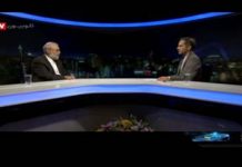Aveux d’un mollah : le régime iranien a coopéré avec Al-Qaïda avant le 11 septembre régime iranien-Al-Qaïda