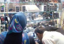 Iran : la messagerie Telegram utilisée largement malgré les interdits Iran-messagerie-Telegram