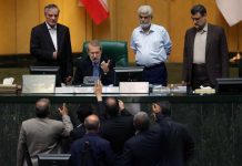 Iran : Report du débat sur la Convention des Nations Unies sur le financement du terrorisme iran financement du terrorisme