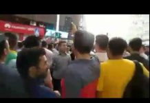 Iran, le 24 juin, Téhéran la foule scande « N’ayons pas peur, nous sommes tous ensemble »