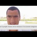 Iran : le militant Shahin Zoghitabar apporte son soutien au rassemblement du 30 juin à Villepinte