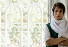 Iran : La Commission des femmes du CNRI condamne l’arrestation de Nasrin Sotoudeh, avocate et militante des droits de l’homme iran-nasrin_sotodeh