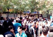 Iran, le 25 juin,Téhéran Une grande partie du Bazar est en grève devant Majlis