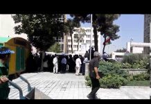Iran, Téhéran, 19 juin, manifestation les enseignants et des retraités