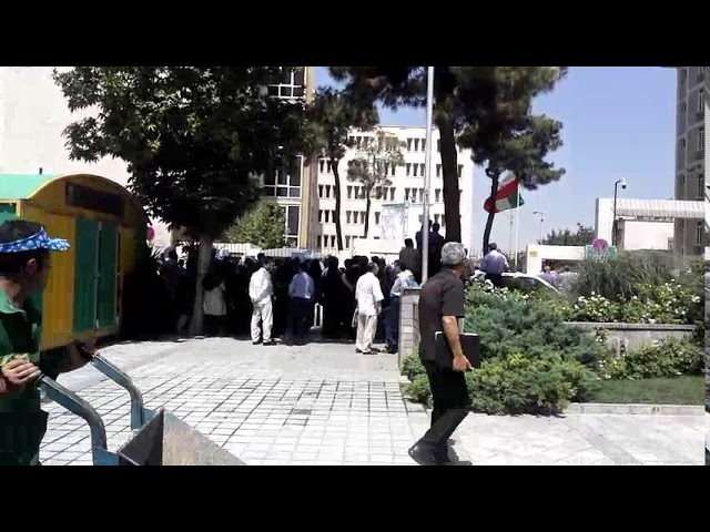 Iran, Téhéran, 19 juin, manifestation les enseignants et des retraités