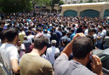 Iran : Poursuite de la grève du bazar et des heurts à Téhéran, Ispahan, Tabriz, Arak, Kermanchah et Karaj Téhéran-iran-Soulèvement