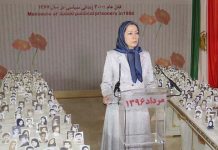 Maryam Radjavi appelle à une action urgente pour empêcher la destruction des tombes des victimes et effacer les traces du massacre de 1988 en Iran Maryam Radjavi Massacre 1988 Iran