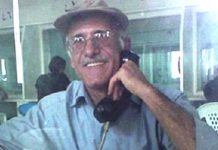 Un prisonnier politique toujours en prison alors qu’il a déjà purgé sa peine! Ali Moezi political prisoner in Iran