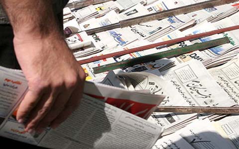 Crise du papier et faillite de journaux en Iran