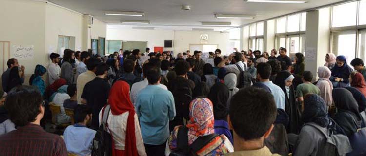 Iran : Les associations étudiantes protestent 