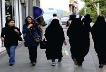 Vidéo – Le régime iranien a censuré la monnaie cryptée