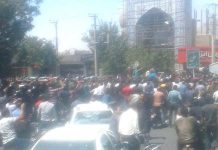 Iran : grèves et manifestations à Ispahan Iran : grèves et manifestations à Ispahan