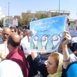 Vidéo – Le salaire mensuel des enseignants passe de 900 à 300 dollars Iran - Le salaire mensuel des enseignants passe de 900 à 300 dollars