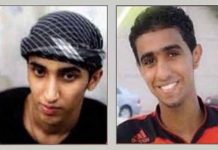 Inquiétudes sur le sort de deux adolescents iraniens enlevés par les forces de sécurité deux adolescents iraniens enlevés par les forces de sécurité