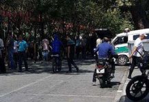 Iran : Grèves et manifestations des commerçants du bazar à Téhéran et en province ; arrestations de nombreux grévistes Iran - arrestations de nombreux grévistes