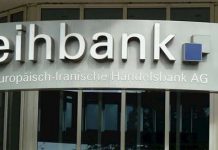 Iran : Le régime des mollahs veut transférer illégalement 300 millions d’euros de l’Allemagne Eih Bank iran