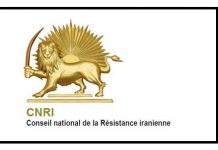 Mensonge du régime sur l’explosion d’un réservoir de gaz Attentat terroriste du régime des mollahs - CNRI -Iran