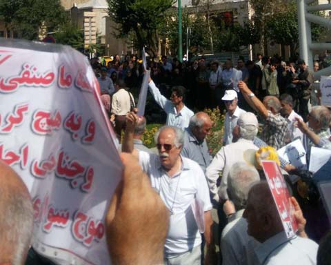protestation des enseignants iraniens