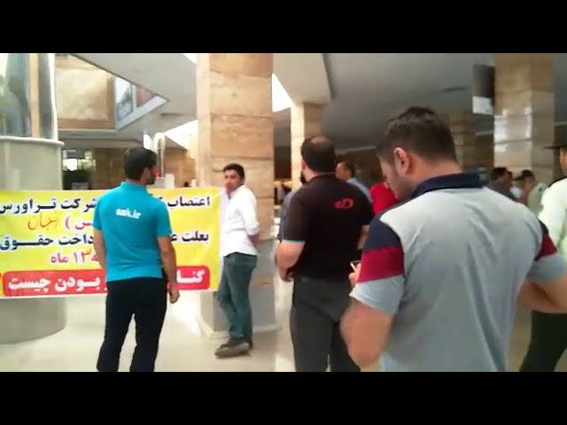 Iran – Quatrième jour de la grève des travailleurs et employés du chemin de fer de Zanjan