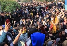 L’état de la répression dans les universités en Iran la répression dans les universités en Iran