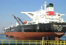 Iran : les exportations de pétrole baissent en août Iran : les exportations de pétrole baissent en août