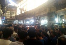 Vidéos / Iran : Bazar – Le marché de la chaussure en grève pour la deuxième journée Iran : Bazar - Le marché de la chaussure en grève