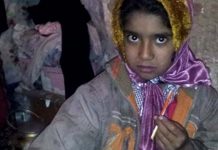 Iran : Le taux de la toxicomanie a triplé chez les femmes et les filles, affectant des enfants d’à peine 11 ans Iran Le taux de la toxicomanie