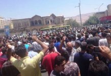 Le régime inquiet de l’impact de l’OMPI (MEK) dans les manifestations en Iran Le régime inquiet de l’impact de l'OMPI / MEK dans les manifestations en Iran