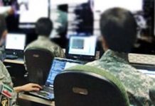 Le danger des Hackers du régime iranien Le danger des Hackers du régime iranien