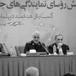 Iran : Les instructions de Ghassem Soleimani aux diplomates du régime pour comploter contre la Résistance et gérer le récent scandale terroriste Iran : Les instructions de Ghassem Soleimani aux diplomates du régime