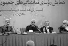 Iran : Les instructions de Ghassem Soleimani aux diplomates du régime pour comploter contre la Résistance et gérer le récent scandale terroriste Iran : Les instructions de Ghassem Soleimani aux diplomates du régime