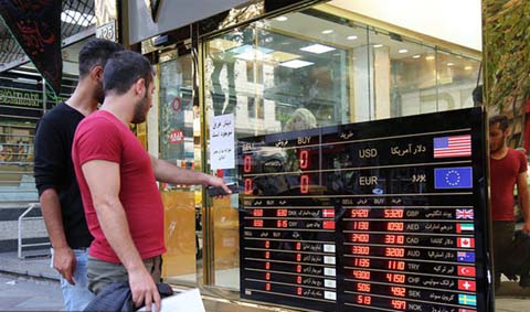 Iran : 67 personnes menacées d’exécution pour crimes financiers