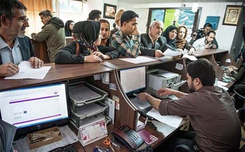 Les banques défaillantes de l’Iran