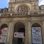 Vidéo – Le 30e anniversaire du massacre des prisons en Iran à la mairie du 1er arrondissement de Paris Le 30e anniversaire du massacre des prisons en Iran à la mairie du 1er arrondissement de Paris