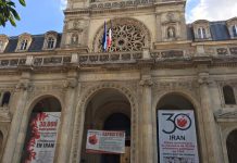 Vidéo – Le 30e anniversaire du massacre des prisons en Iran à la mairie du 1er arrondissement de Paris Le 30e anniversaire du massacre des prisons en Iran à la mairie du 1er arrondissement de Paris